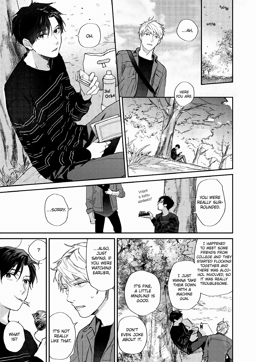 After Work Vol. 1 Ch. 2 第56页
