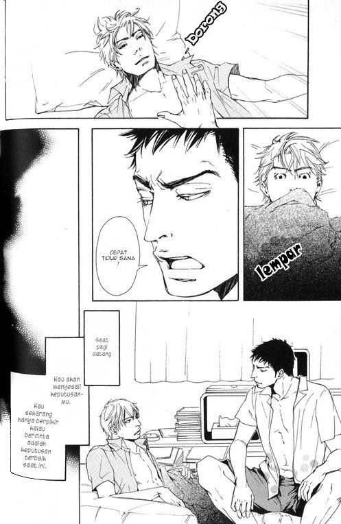 Smoker Ch. 3 第24页