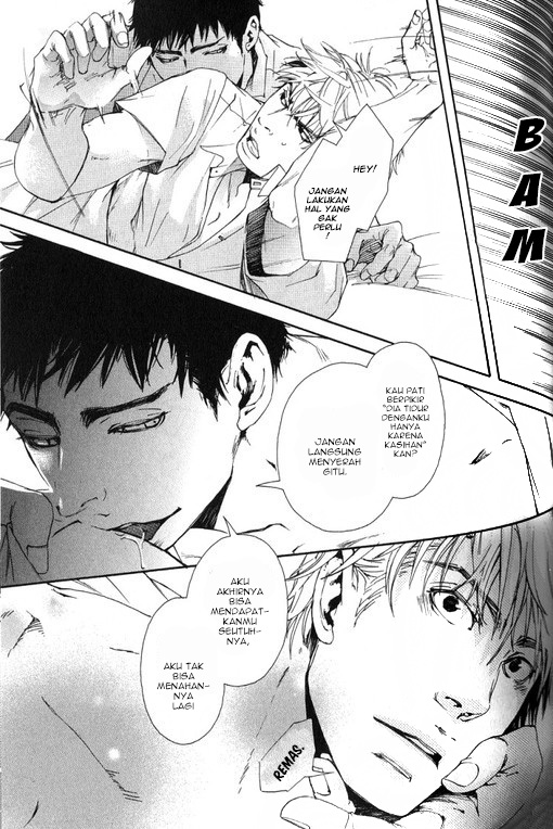 Smoker Ch. 3 第31页
