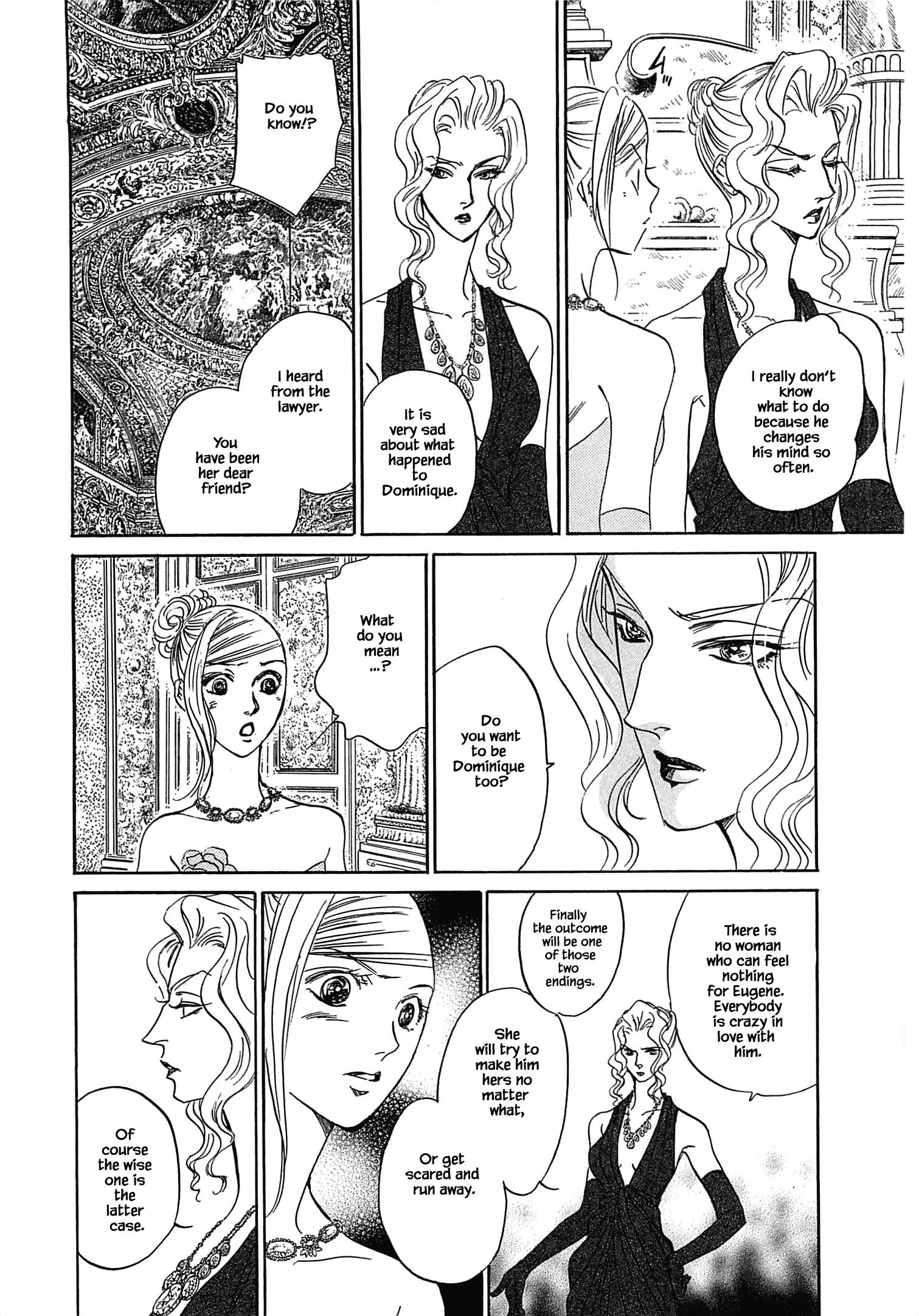 Blooming Youth - Special Arc Ch. 1.2 第13页