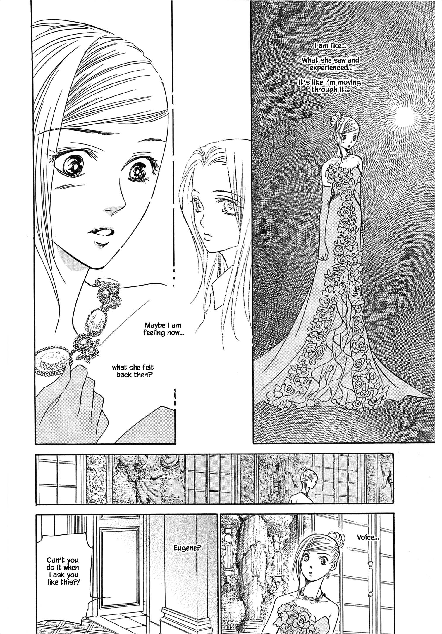 Blooming Youth - Special Arc Ch. 1.2 第15页