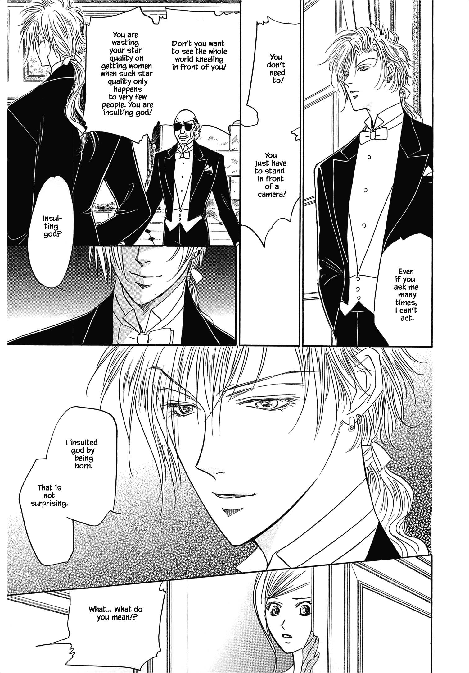 Blooming Youth - Special Arc Ch. 1.2 第16页