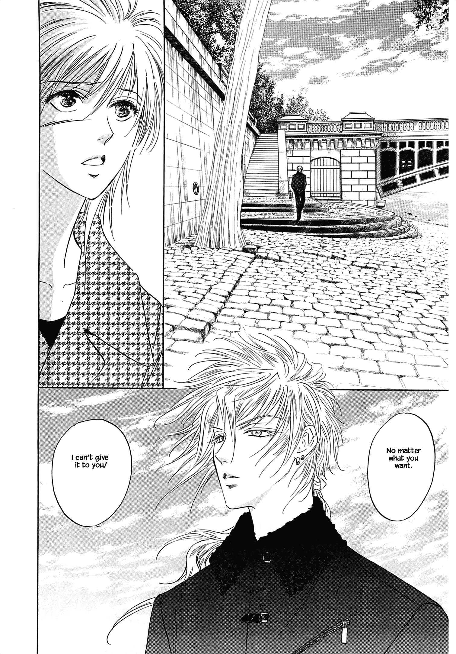 Blooming Youth - Special Arc Ch. 1.2 第25页