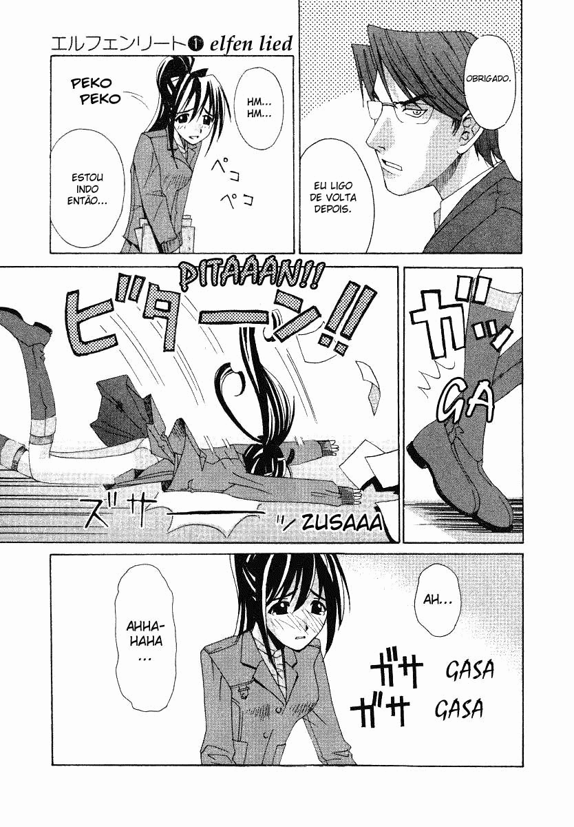 Elfen Lied Vol. 1 Ch. 1 第23页