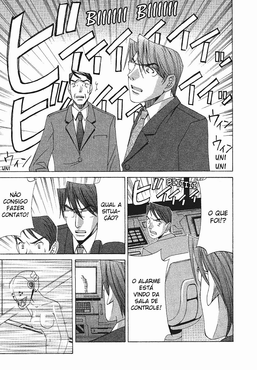 Elfen Lied Vol. 1 Ch. 1 第35页