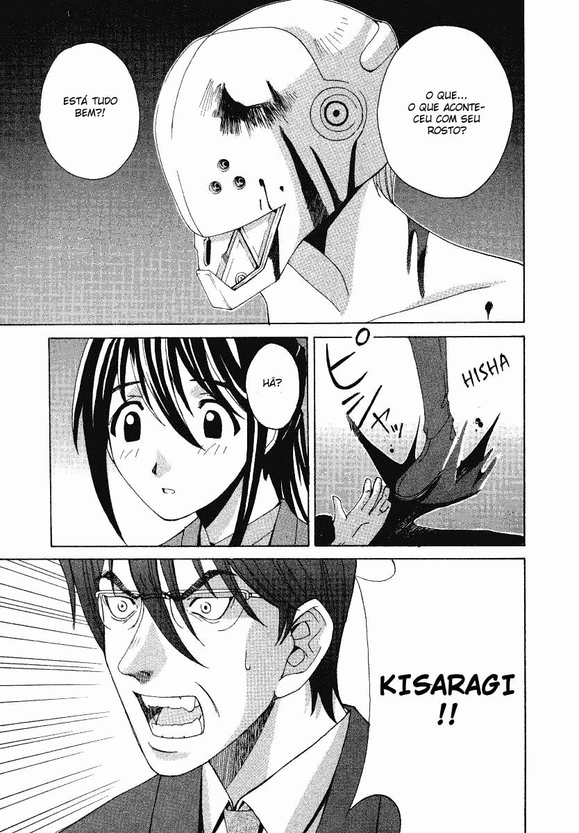 Elfen Lied Vol. 1 Ch. 1 第37页