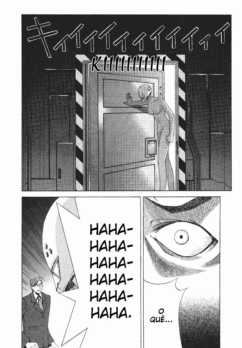 Elfen Lied Vol. 1 Ch. 1 第46页