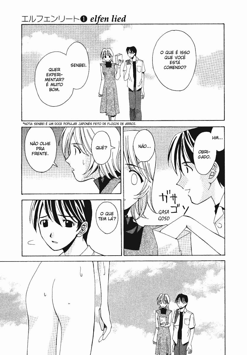 Elfen Lied Vol. 1 Ch. 1 第55页