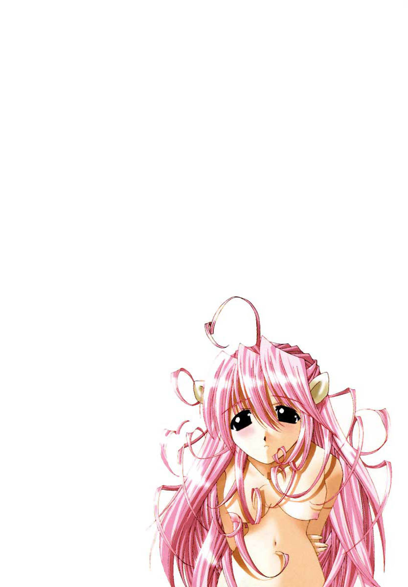 Elfen Lied Vol. 1 Ch. 1 第8页
