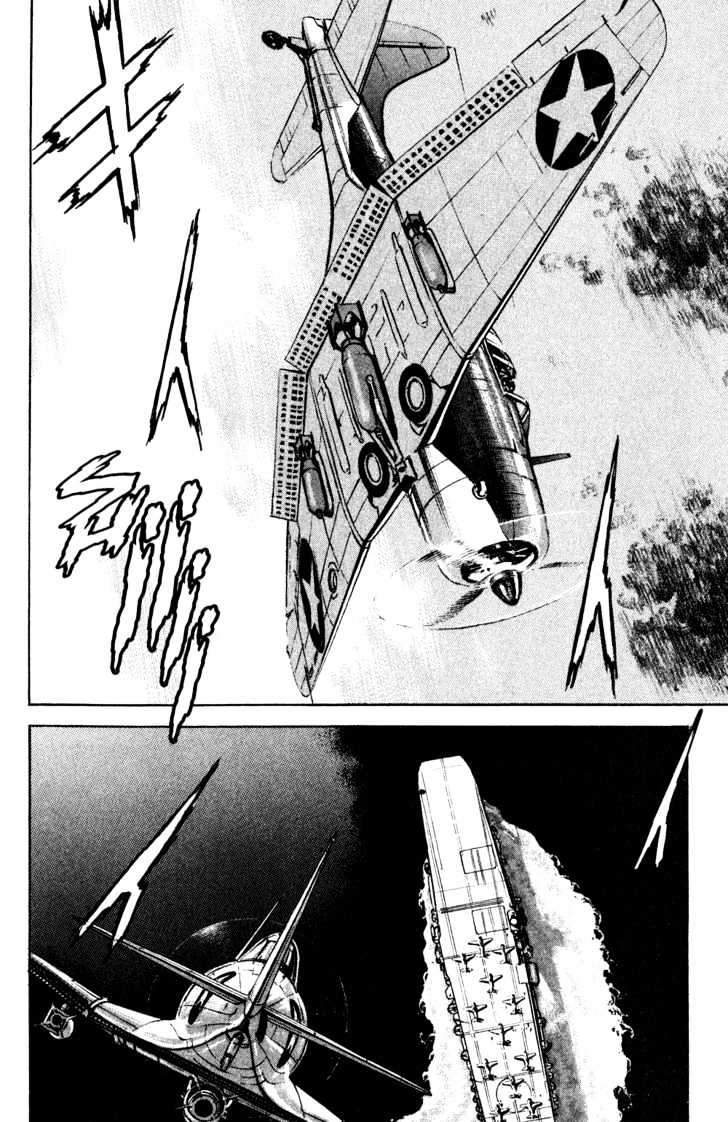 Zipang Midway 第16页