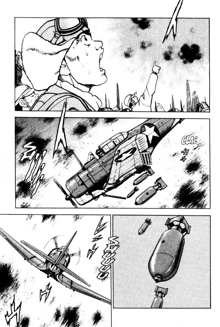 Zipang Midway 第17页