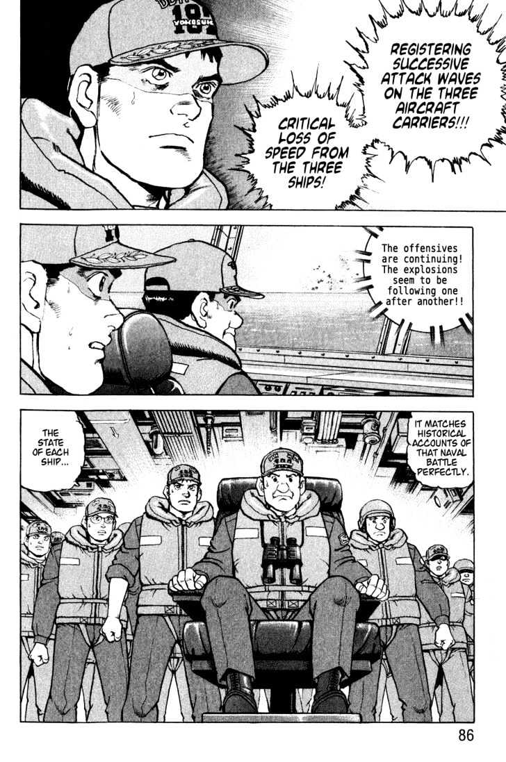 Zipang Midway 第19页