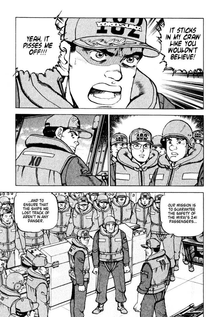 Zipang Midway 第24页