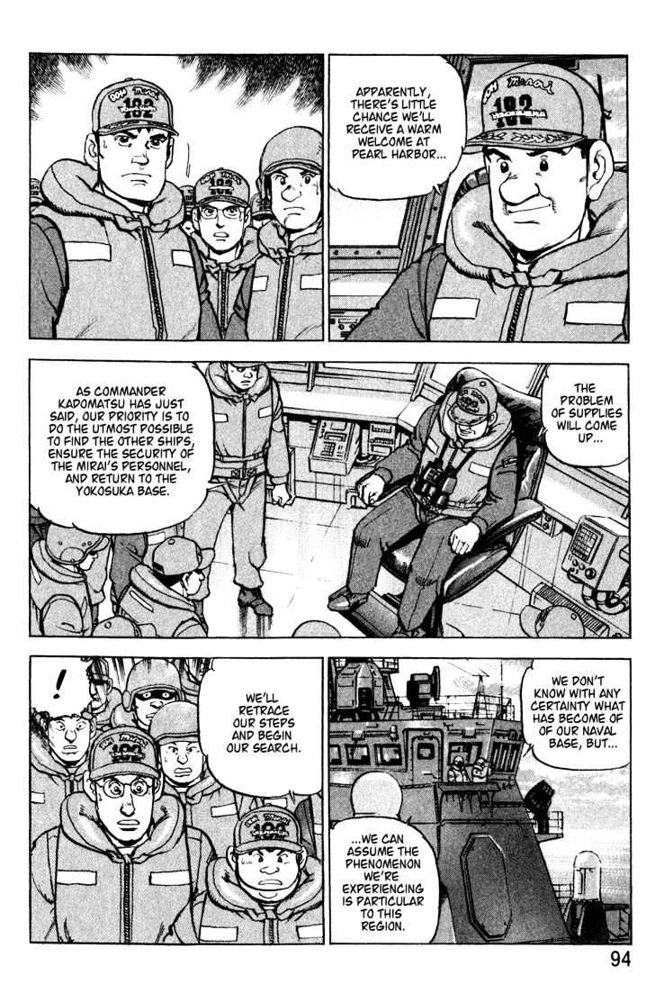 Zipang Midway 第27页
