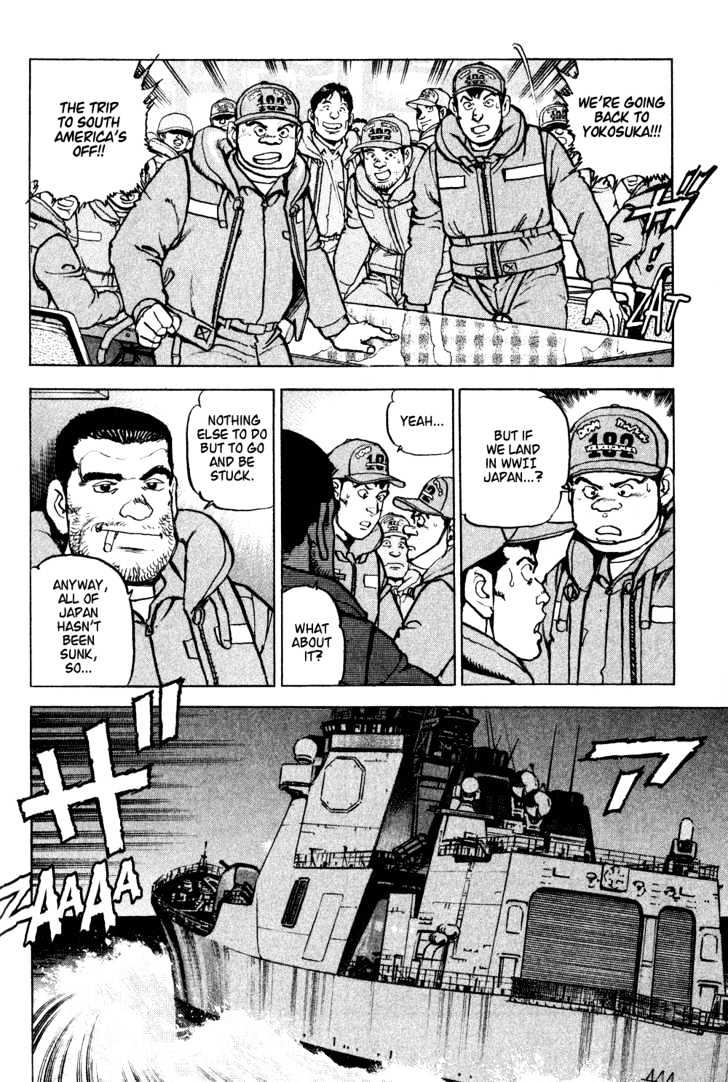 Zipang Midway 第29页