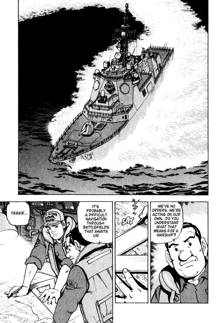 Zipang Midway 第30页