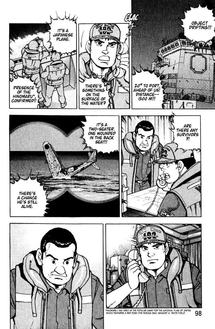 Zipang Midway 第31页