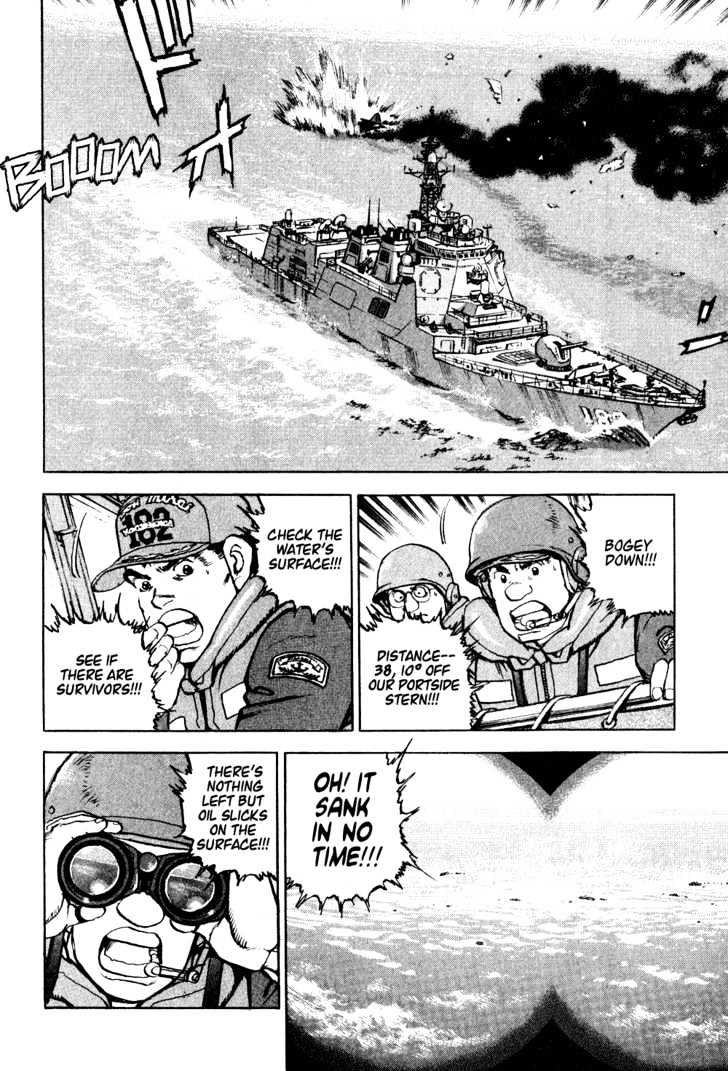 Zipang Midway 第6页