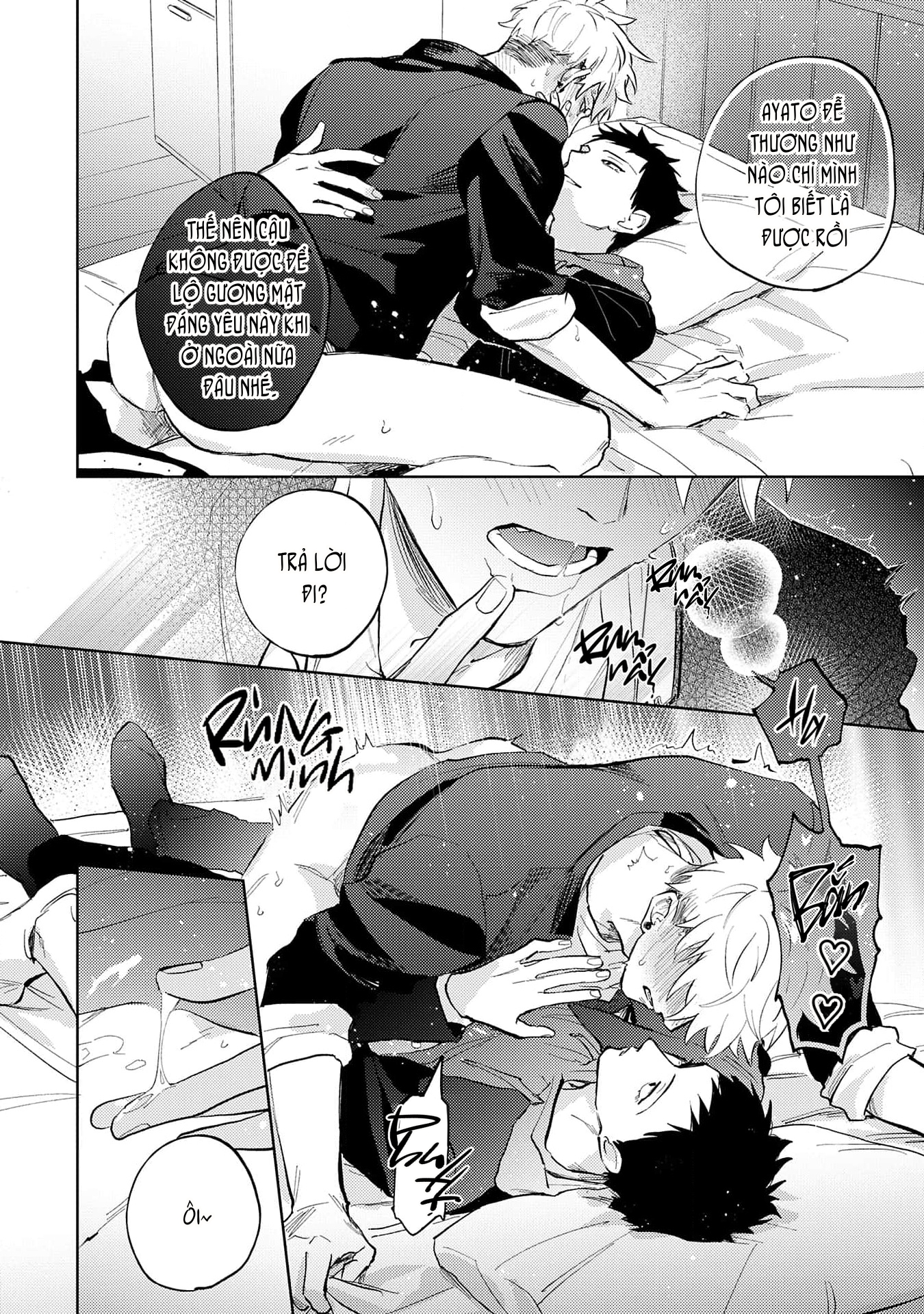Collar me Dom/Sub Universe Anthology by Sekihaya Neg 第10页