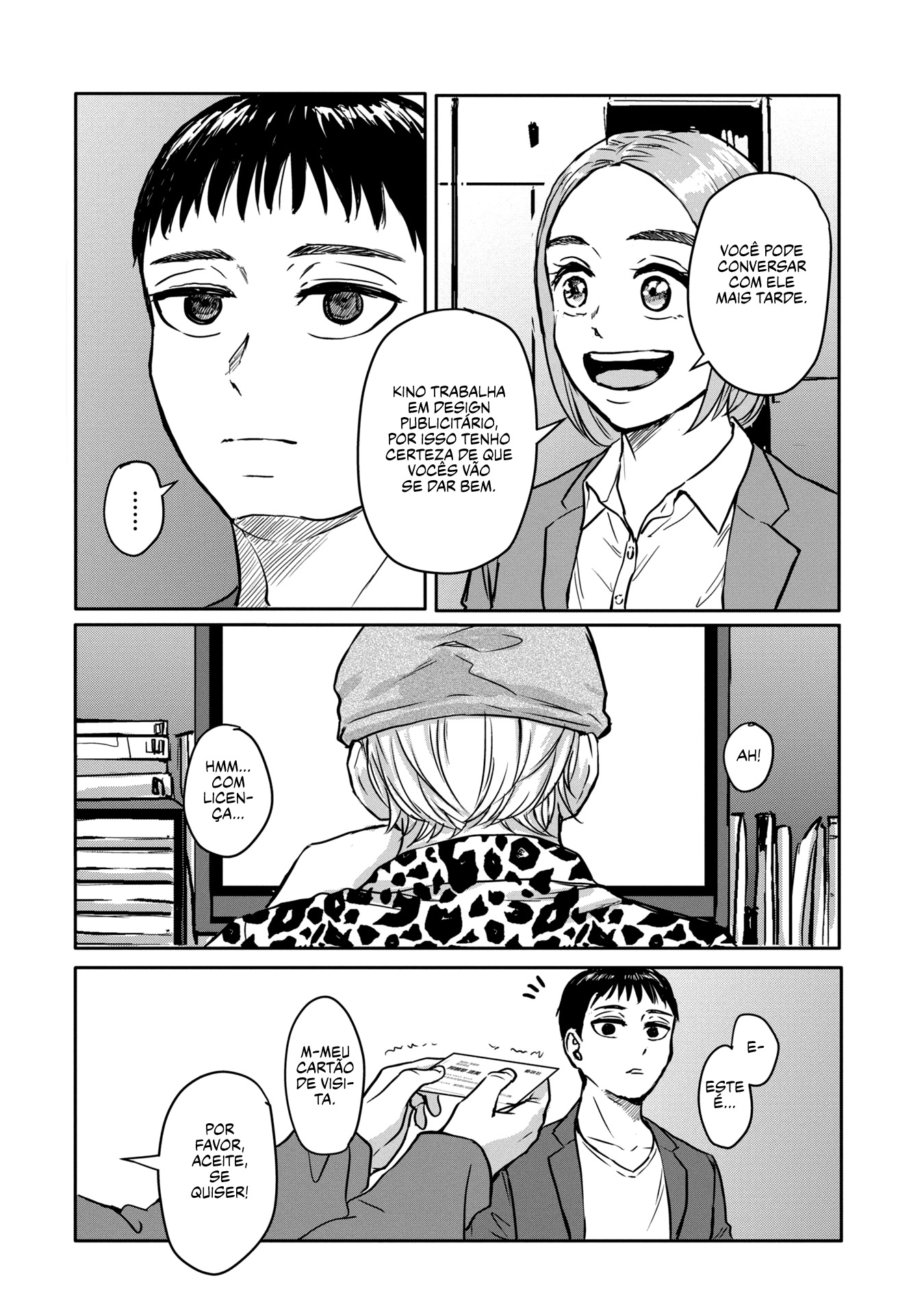 Meguru Mirai Vol. 1 Ch. 3 第11页