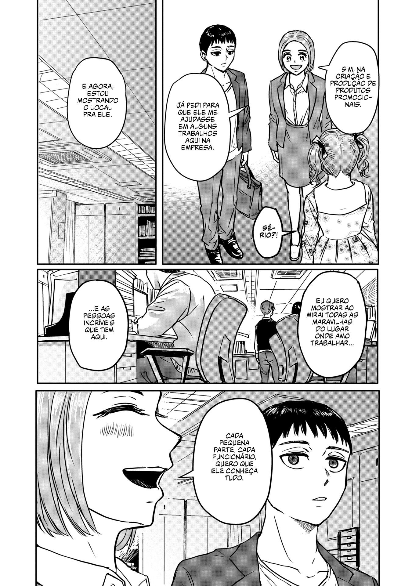 Meguru Mirai Vol. 1 Ch. 3 第14页