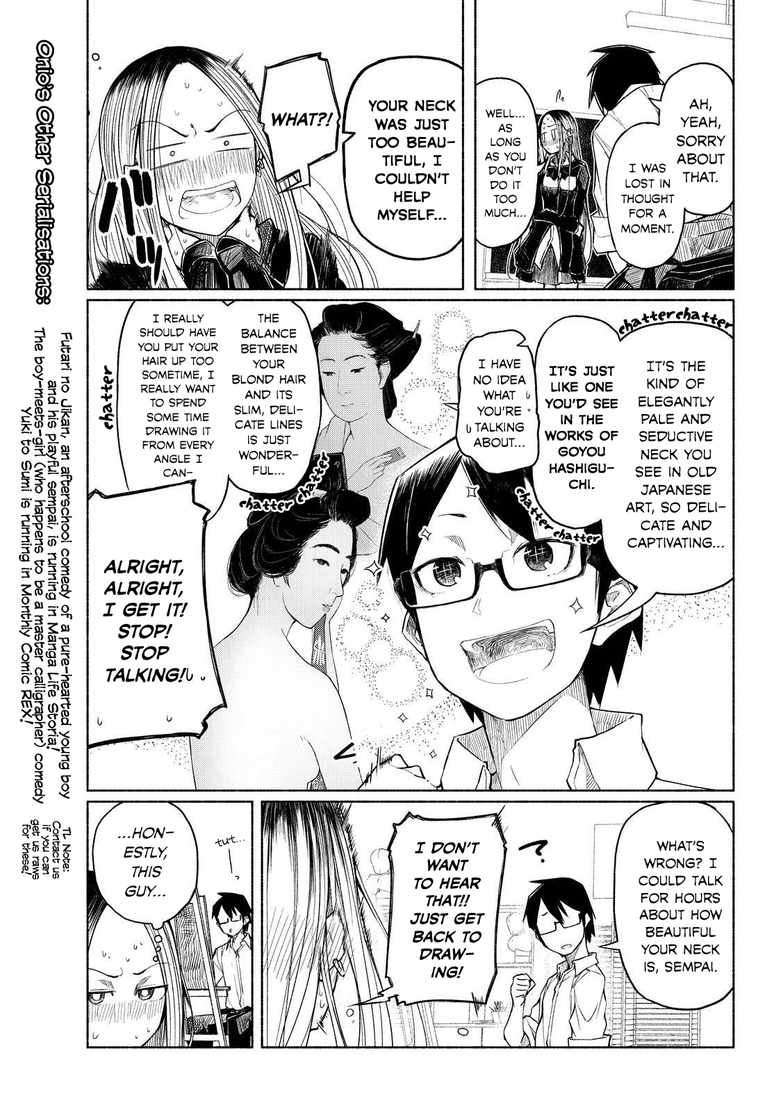 Kumanishi Bijutsubu Rafusuke-senpai Why Does it Have to be Me? 第13页
