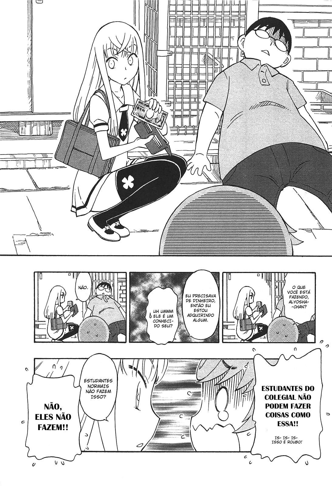 Alyosha! Vol. 1 Ch. 2 第7页