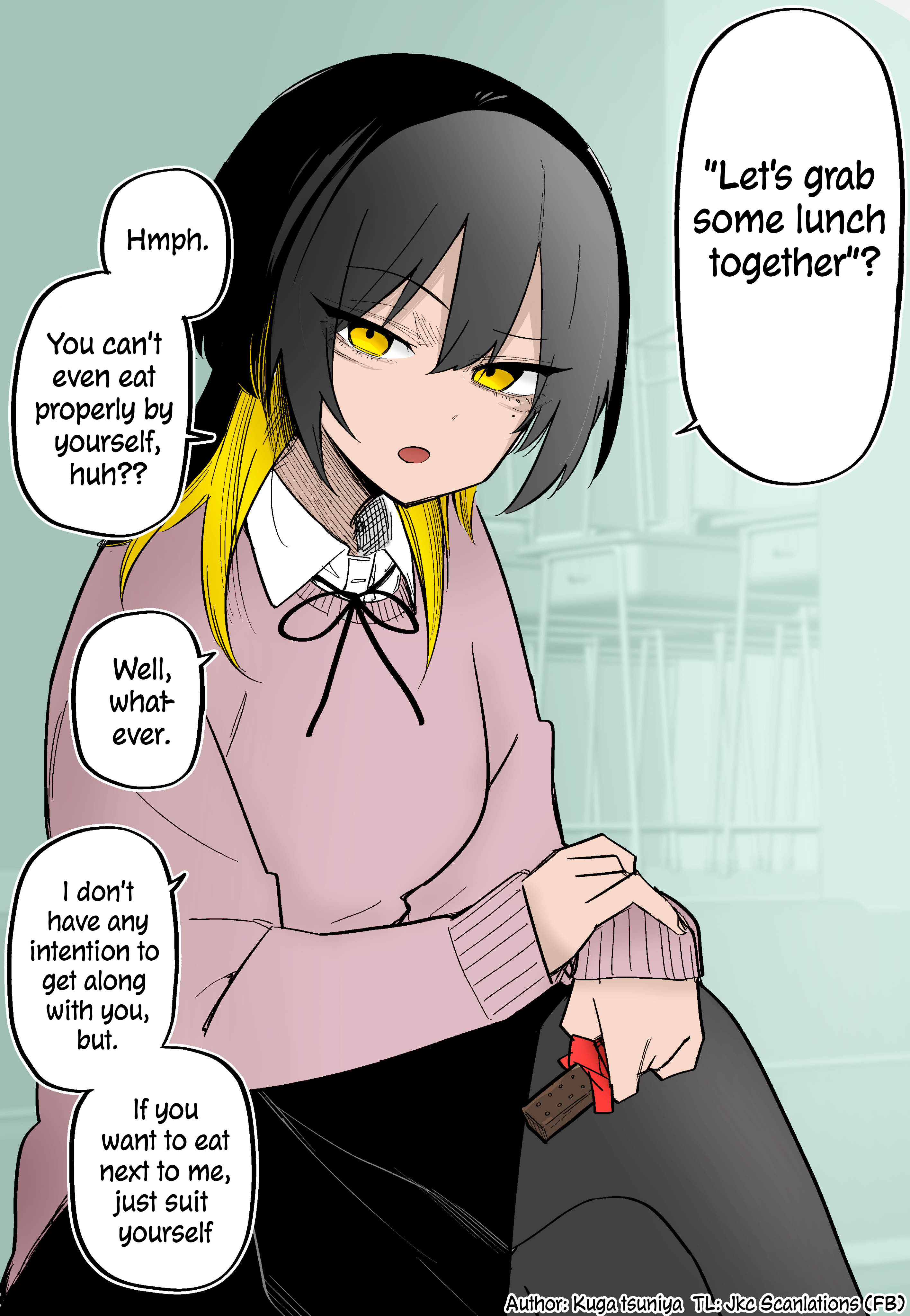 I Confessed to a Lone Wolf Girl (Fan Colored) 第4页