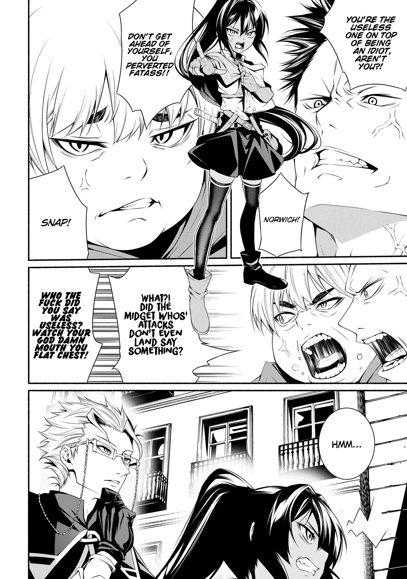 The Servant of the Ultimate Party Ch. 3 第2页