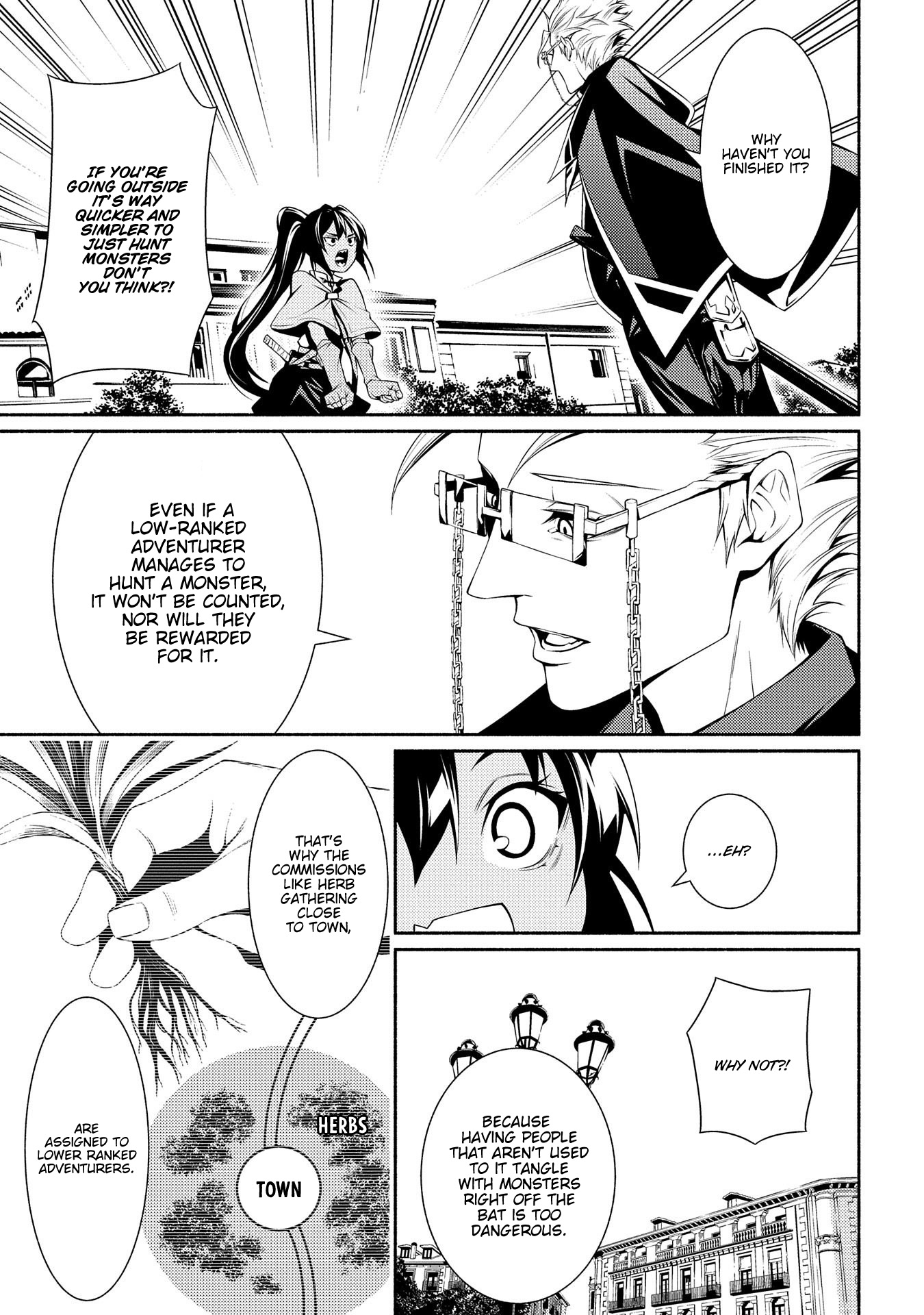 The Servant of the Ultimate Party Ch. 3 第11页