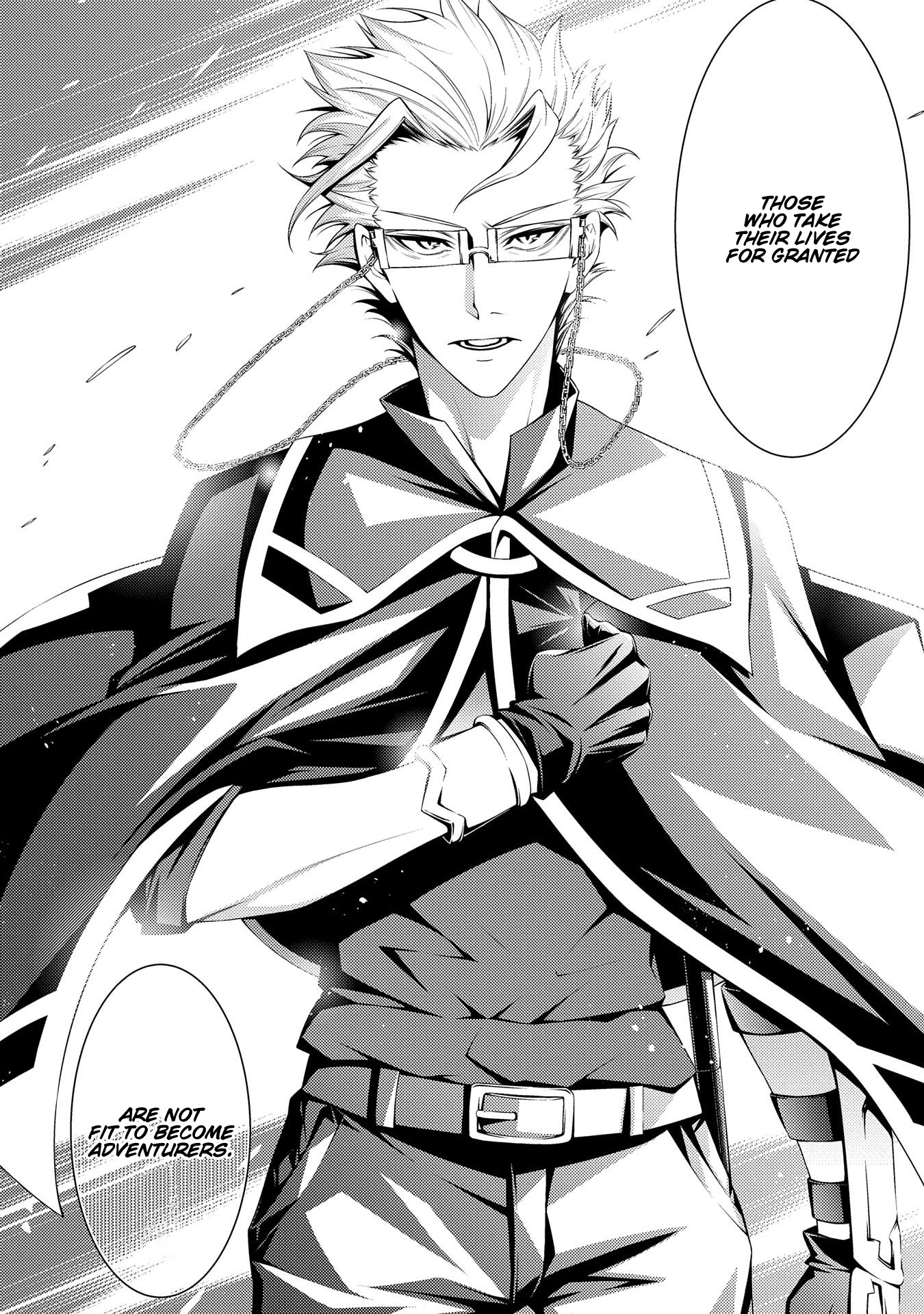 The Servant of the Ultimate Party Ch. 3 第13页