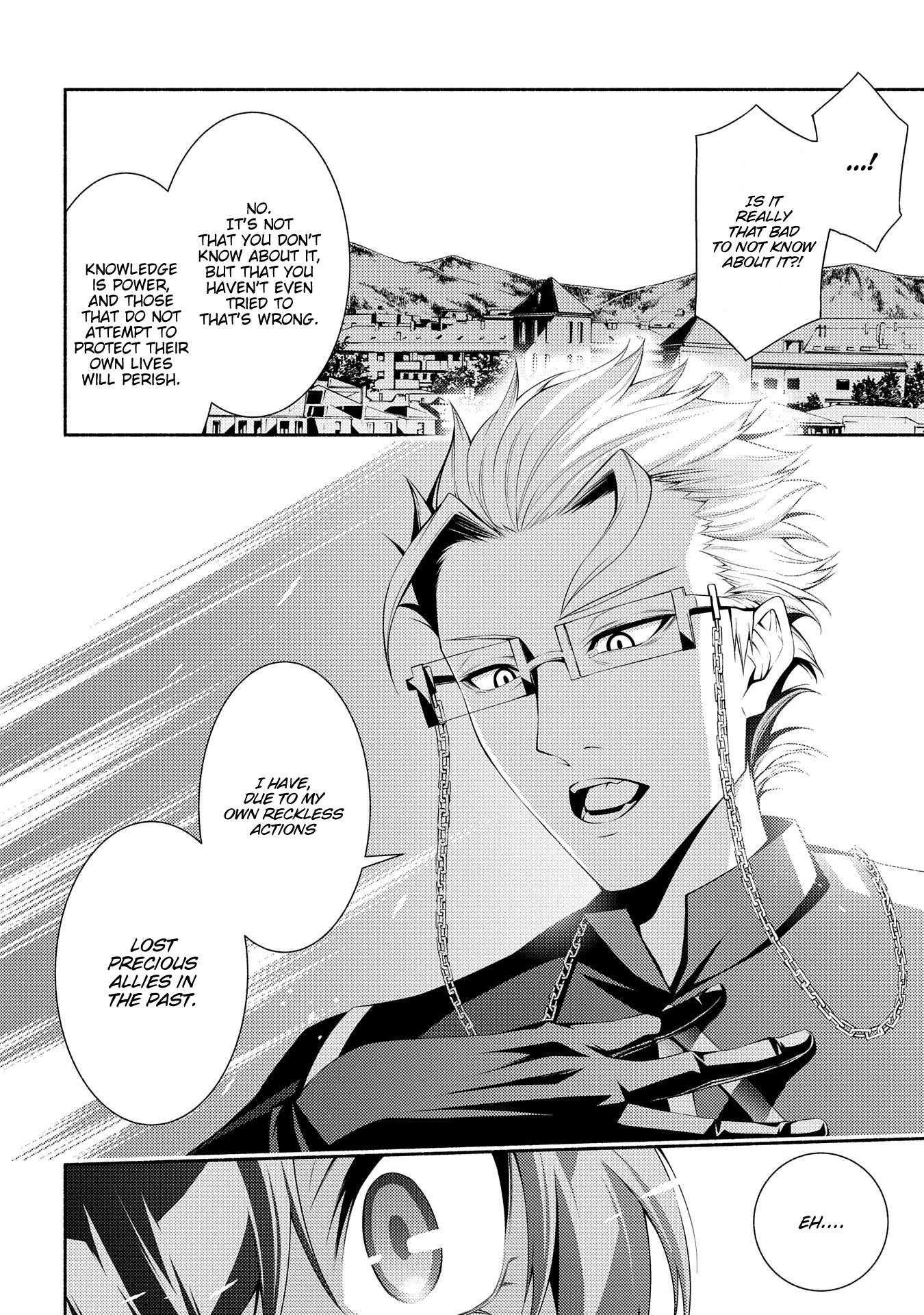 The Servant of the Ultimate Party Ch. 3 第14页