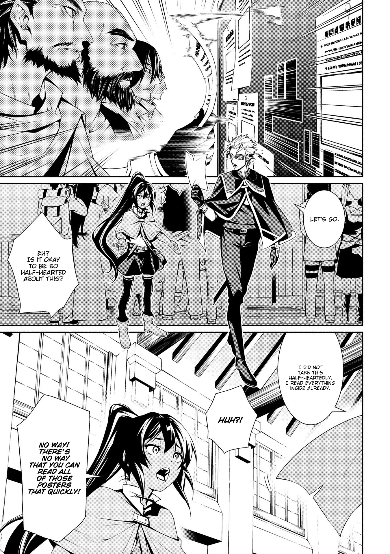 The Servant of the Ultimate Party Ch. 3 第17页