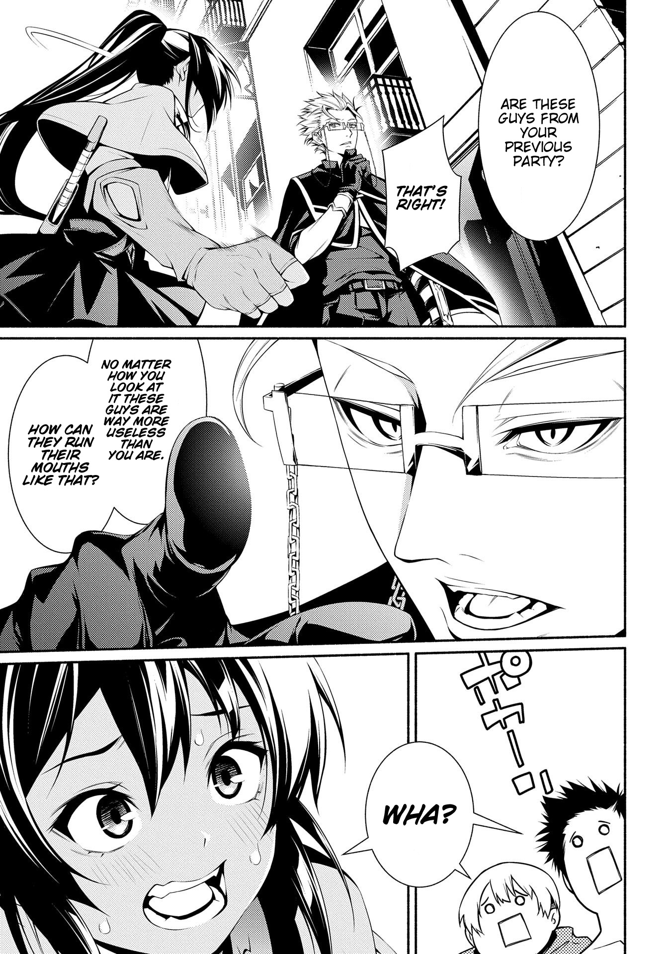 The Servant of the Ultimate Party Ch. 3 第3页