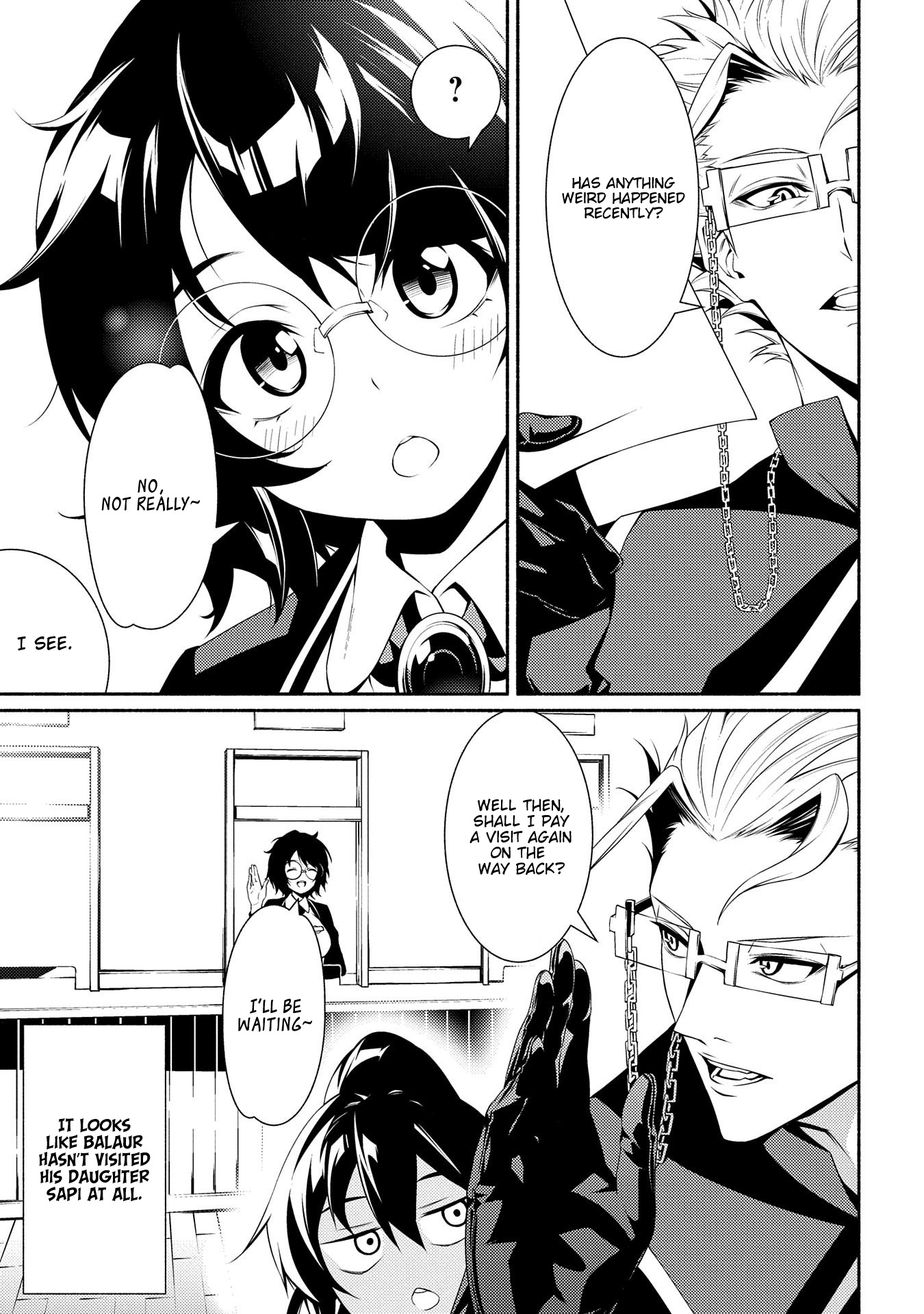 The Servant of the Ultimate Party Ch. 3 第21页