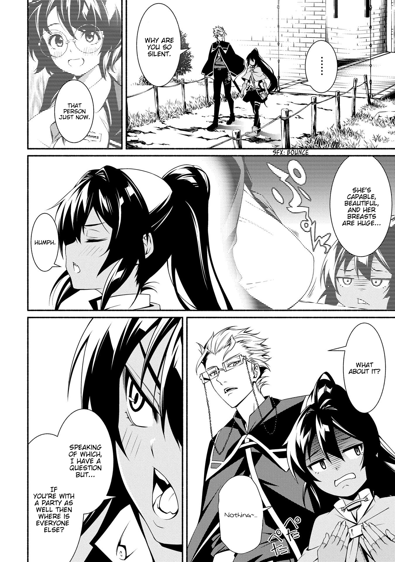 The Servant of the Ultimate Party Ch. 3 第22页