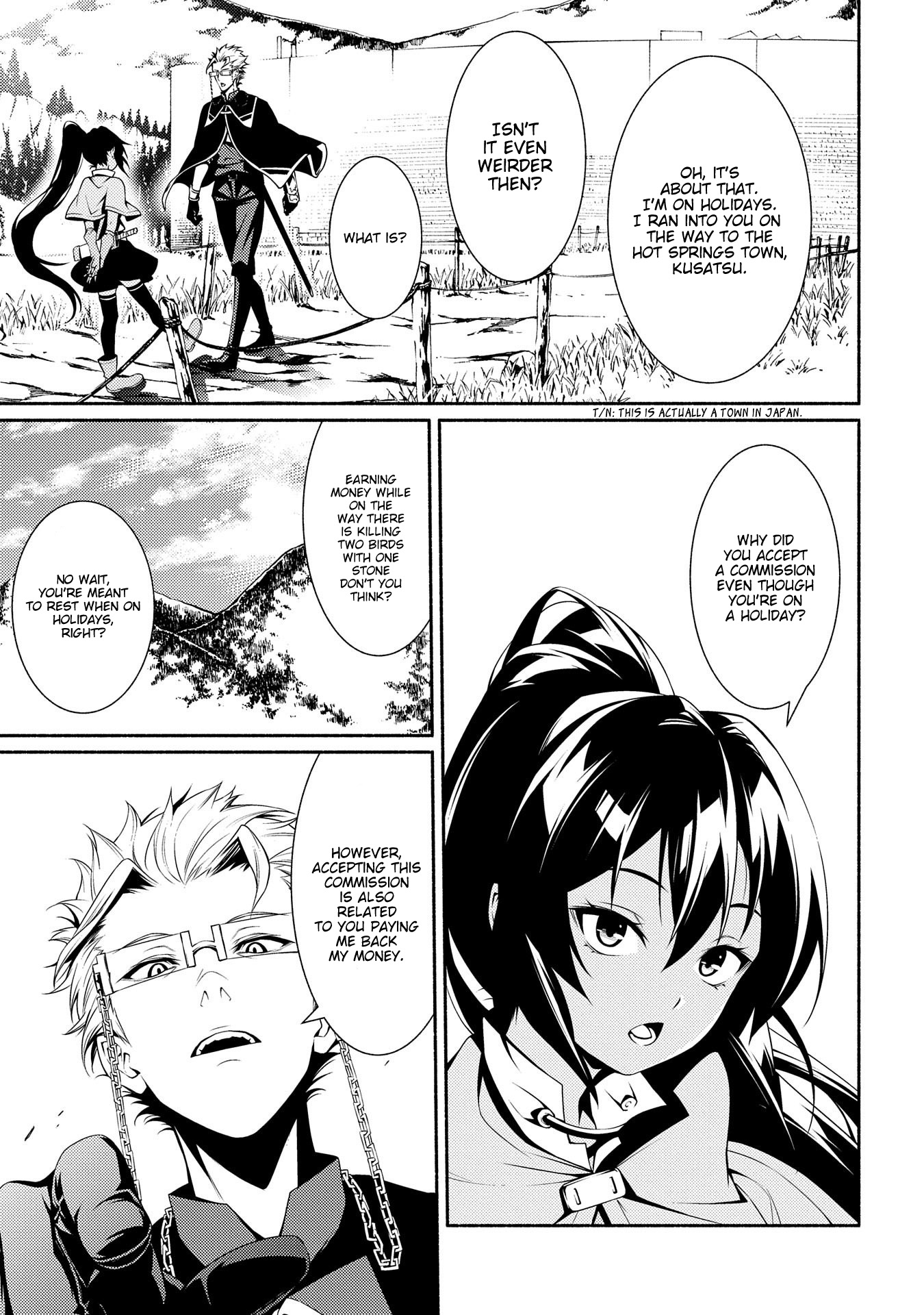 The Servant of the Ultimate Party Ch. 3 第23页