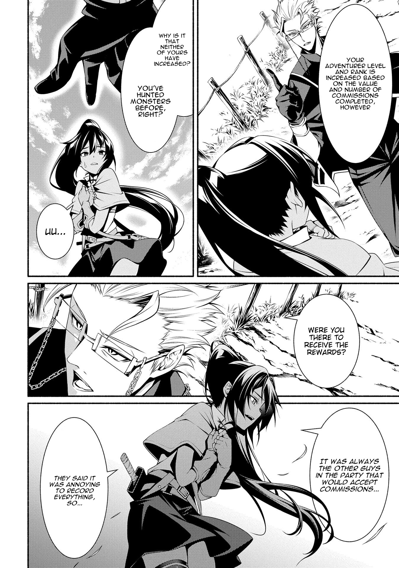 The Servant of the Ultimate Party Ch. 3 第28页