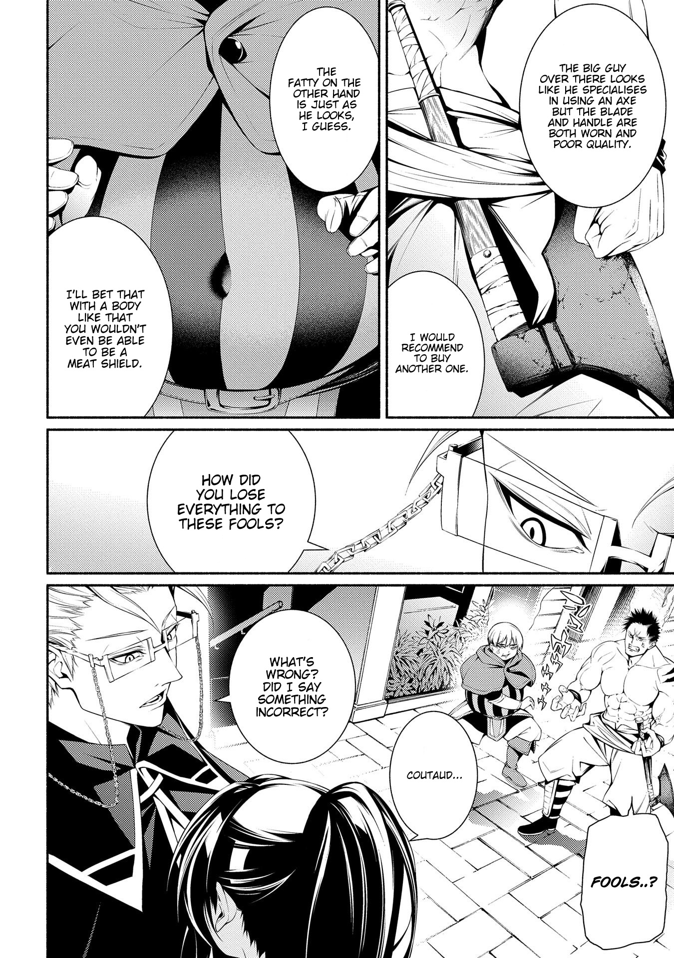 The Servant of the Ultimate Party Ch. 3 第4页