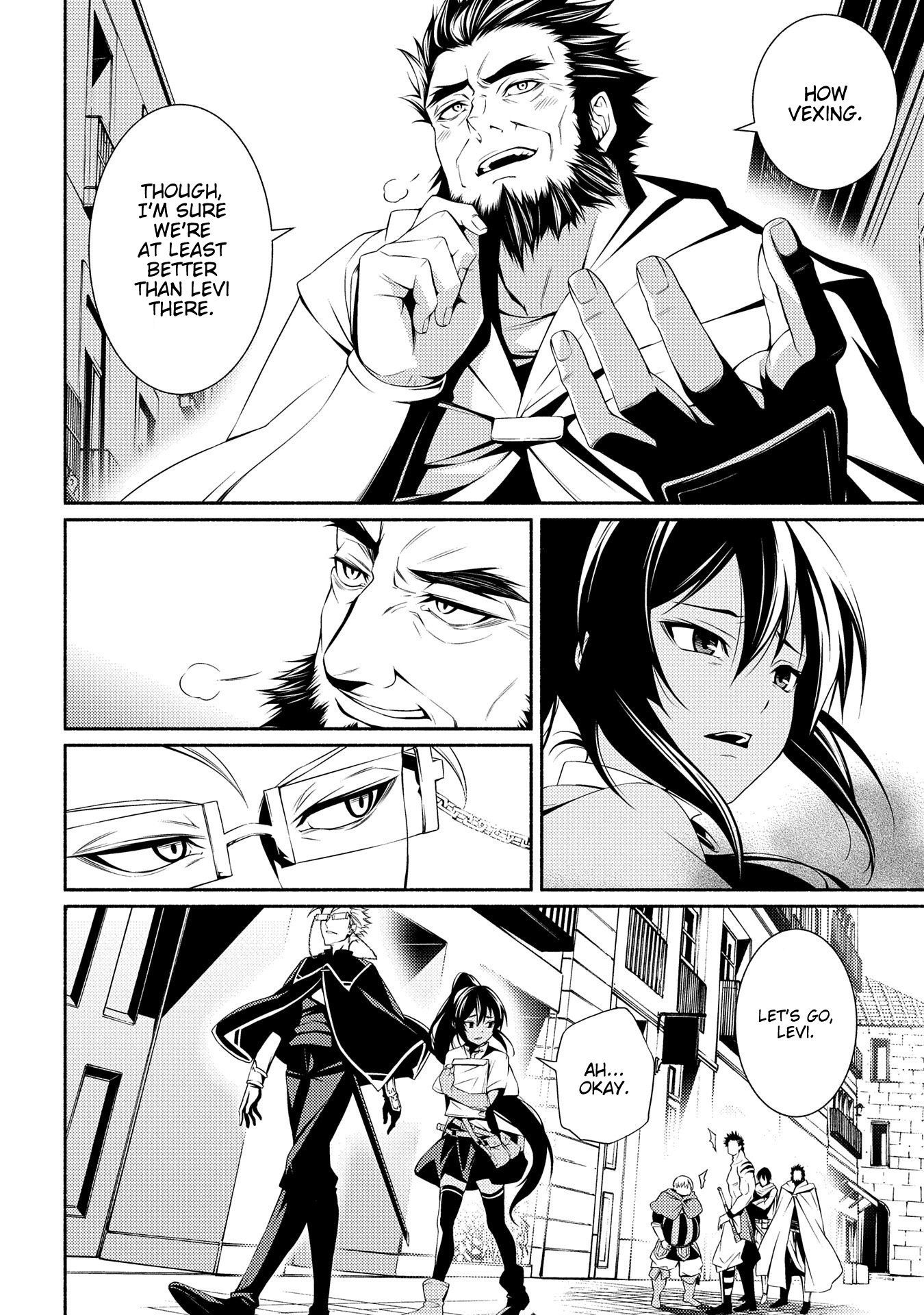 The Servant of the Ultimate Party Ch. 3 第6页