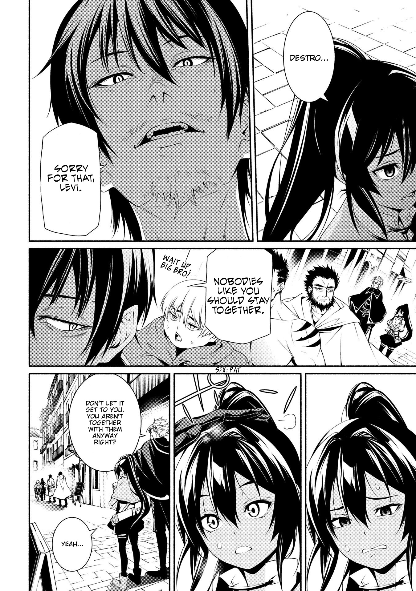 The Servant of the Ultimate Party Ch. 3 第8页