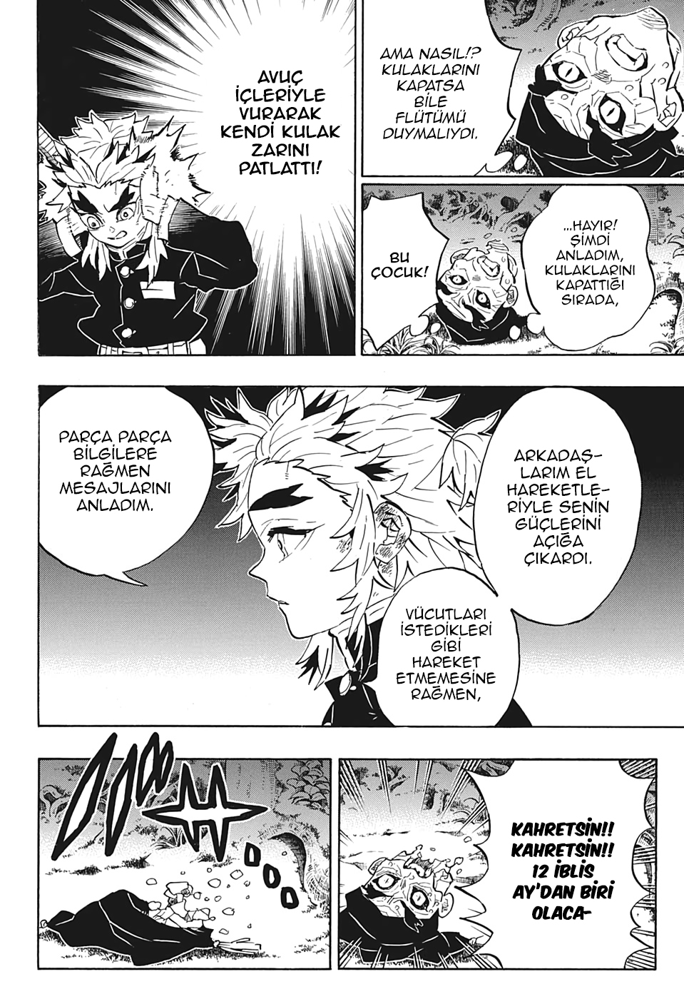 Demon Slayer: Kimetsu no Yaiba Special One-Shot Oneshot 第18页