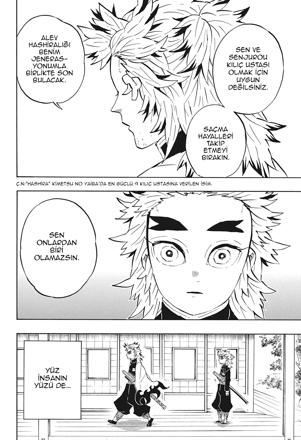 Demon Slayer: Kimetsu no Yaiba Special One-Shot Oneshot 第3页