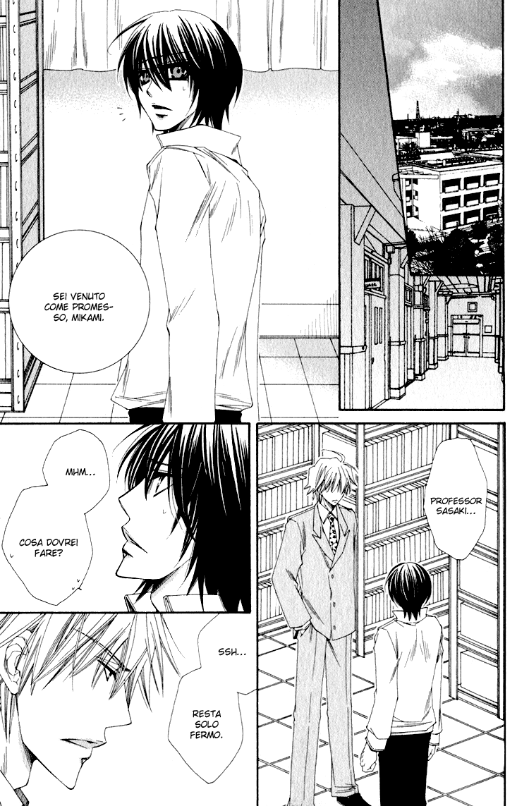 Love Letter Of Flowers Il tuo prigioniero 第12页