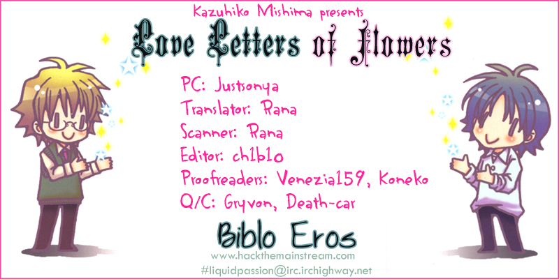 Love Letter Of Flowers Il tuo prigioniero 第3页