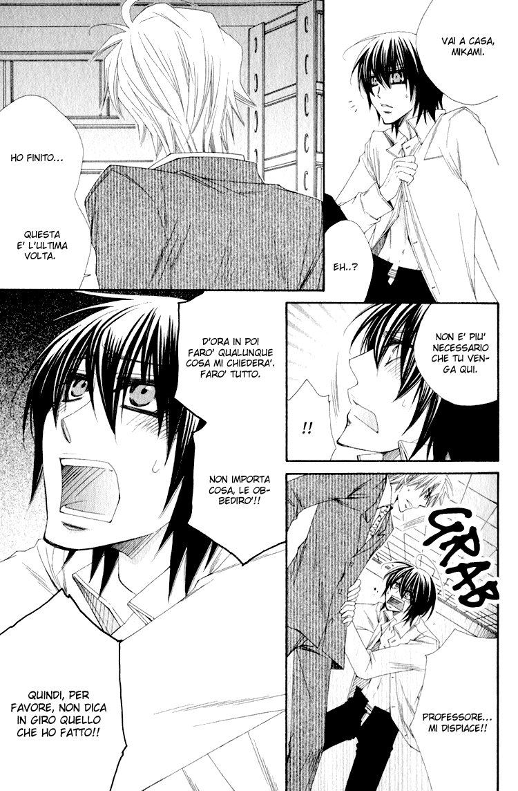 Love Letter Of Flowers Il tuo prigioniero 第22页