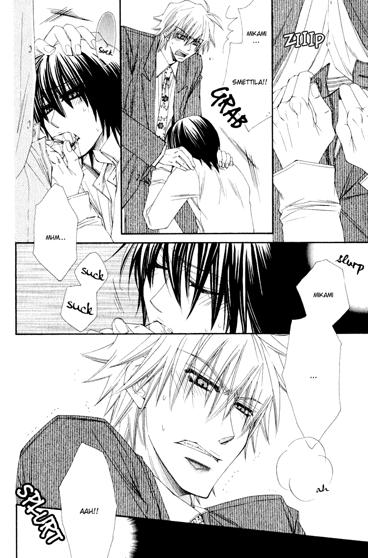 Love Letter Of Flowers Il tuo prigioniero 第23页