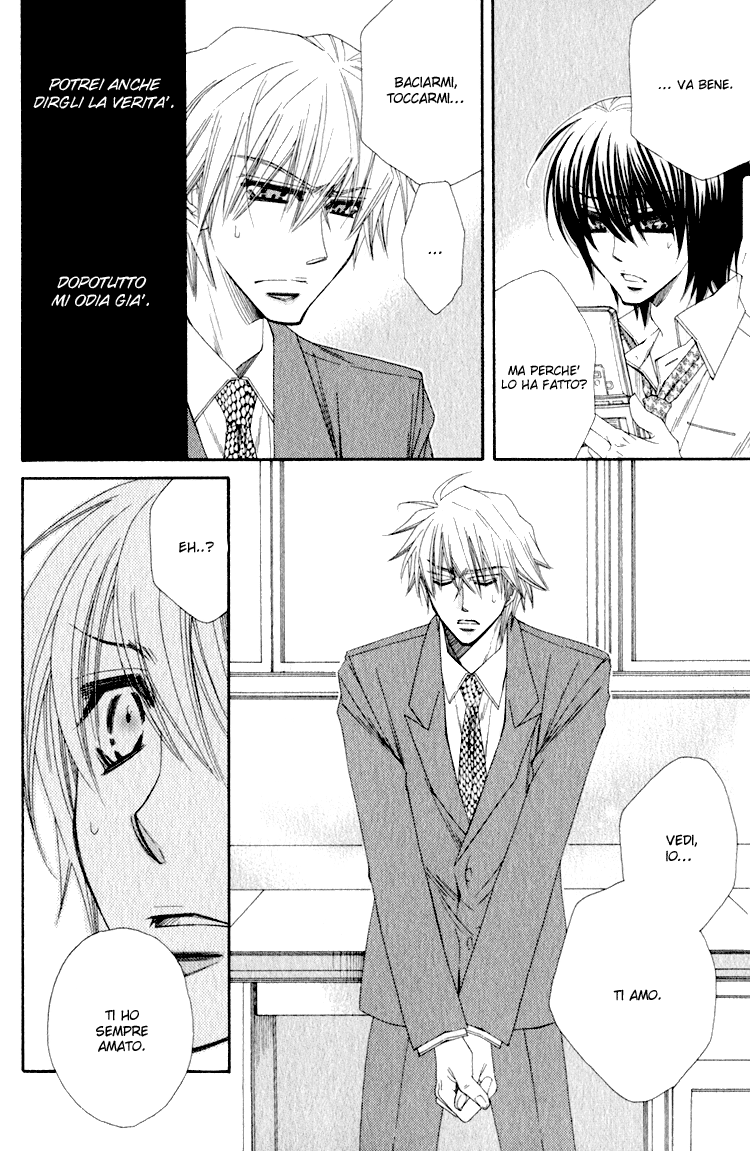 Love Letter Of Flowers Il tuo prigioniero 第27页