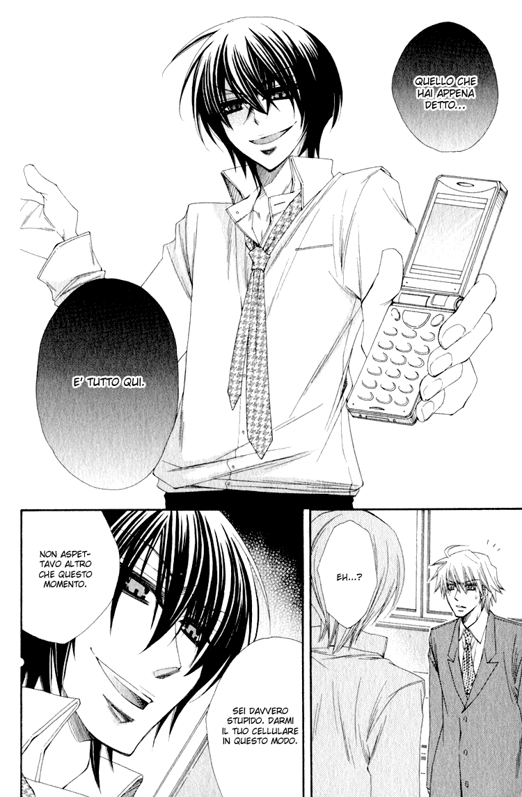 Love Letter Of Flowers Il tuo prigioniero 第29页
