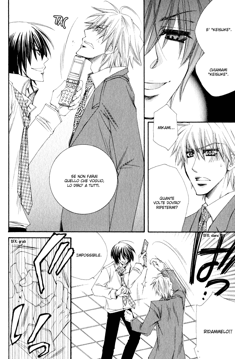 Love Letter Of Flowers Il tuo prigioniero 第31页